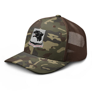 Camouflage trucker hat - Army - 761st Tank Battalion - Black Panthers wo Txt