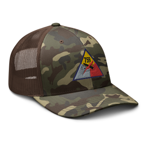 Camouflage trucker hat - Army - 759th Tank Battalion SSI