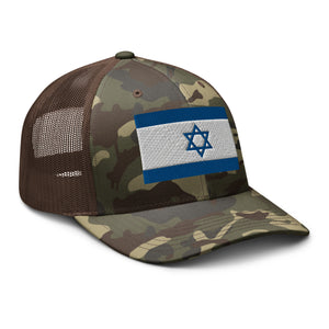 Camouflage trucker hat - Israel Flag