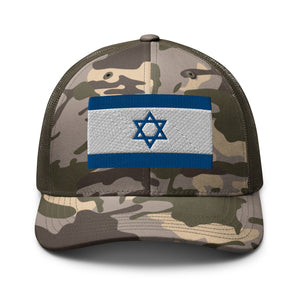 Camouflage trucker hat - Israel Flag