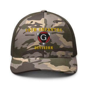 Camouflage trucker hat - Army - 19th Infantry Division X 300 - Hat