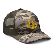 Load image into Gallery viewer, Camouflage trucker hat - Badge of the Israel Defence Forces X 300
