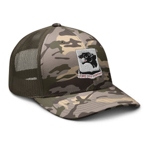 Camouflage trucker hat - Army - 761st Tank Battalion - Black Panthers wo Txt