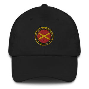 Dad hat - Army - 434th Field Artillery Bde w Branch - Veteran