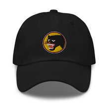 Load image into Gallery viewer, Dad hat - Army - 66th Infantry Division - Black Panther Division wo Txt
