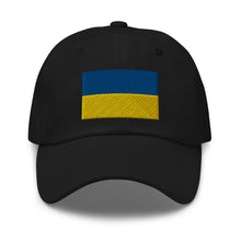 Load image into Gallery viewer, Dad hat - Flag of Ukraine X 300
