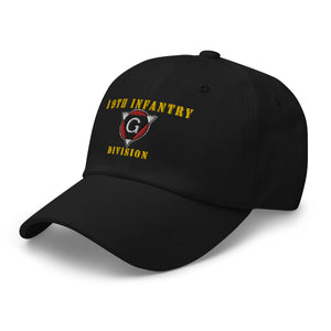 Dad hat - Army - 19th Infantry Division X 300 - Hat