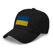 Load image into Gallery viewer, Dad hat - Flag of Ukraine X 300
