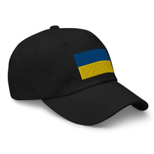 Load image into Gallery viewer, Dad hat - Flag of Ukraine X 300
