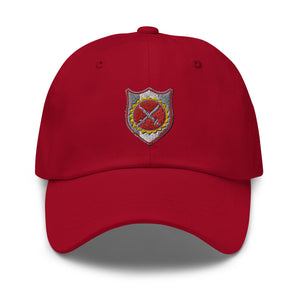 Dad hat - 2nd Battalion, 4th Artillery without TEXT