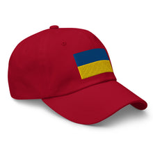 Load image into Gallery viewer, Dad hat - Flag of Ukraine X 300
