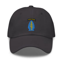 Load image into Gallery viewer, Dad hat - SOF - Special Forces SSI
