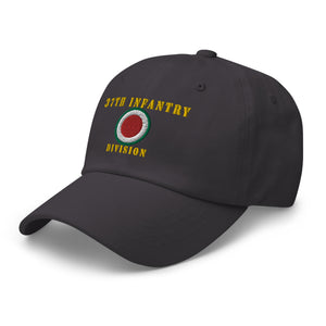 Dad hat - Army - 37th Infantry Division X 300 - Hat