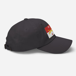 Dad hat - 4th Squadron, 11th Armored Cavalry Regiment - Guidon