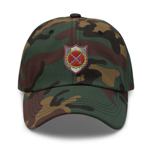 Dad hat - 2nd Battalion, 4th Artillery without TEXT