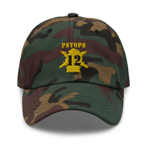 Dad hat - Army - PSYOPS w Branch Insignia - 12th Battalion Numeral - Line X 300 - Hat