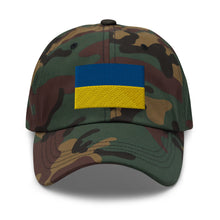 Load image into Gallery viewer, Dad hat - Flag of Ukraine X 300
