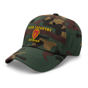 Dad hat - Army - 25th Infantry Division X 300 - Hat