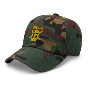 Dad hat - Army - PSYOPS w Branch Insignia - 17th Battalion Numeral - Line X 300 - Hat