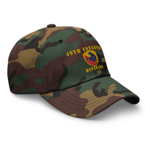 Dad hat - Army - 49th Infantry Division X 300 - Hat