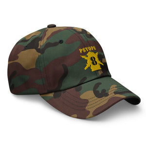 Dad hat - Army - PSYOPS w Branch Insignia - 8th Battalion Numeral - Line X 300 - Hat