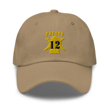 Load image into Gallery viewer, Dad hat - Army - PSYOPS w Branch Insignia - 12th Battalion Numeral - Line X 300 - Hat
