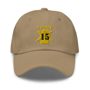 Dad hat - Army - PSYOPS w Branch Insignia - 15th Battalion Numeral - Line X 300 - Hat