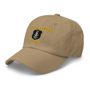 Dad hat - Army - 20th Infantry Division X 300 - Hat