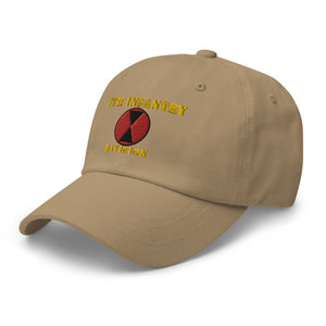 Dad hat - Army - 7th Infantry Division - Hat