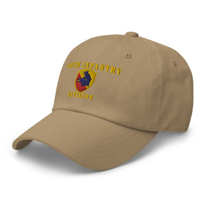 Dad hat - Army - 49th Infantry Division X 300 - Hat