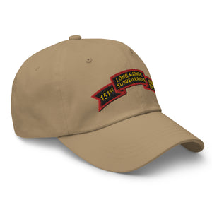 Dad hat - SOF - 151st Inf - LRSU Scroll - Surveillance X 300