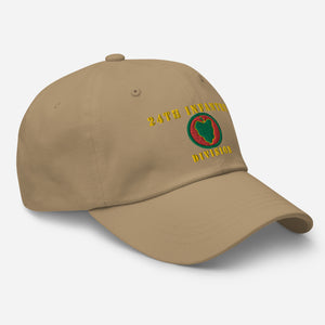 Dad hat - 24th Infantry Division X 300