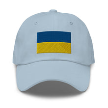 Load image into Gallery viewer, Dad hat - Flag of Ukraine X 300
