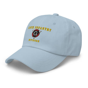 Dad hat - Army - 19th Infantry Division X 300 - Hat