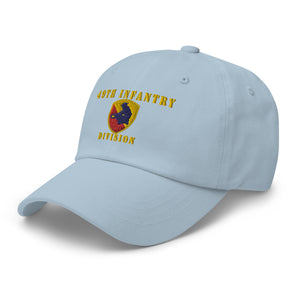 Dad hat - Army - 49th Infantry Division X 300 - Hat