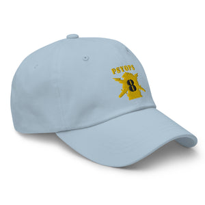 Dad hat - Army - PSYOPS w Branch Insignia - 8th Battalion Numeral - Line X 300 - Hat