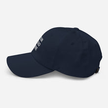 Load image into Gallery viewer, Dad hat - Your Logo Here - Personal Customization
