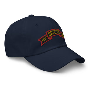 Dad hat - SOF - 151st Inf - LRSU Scroll - Surveillance X 300