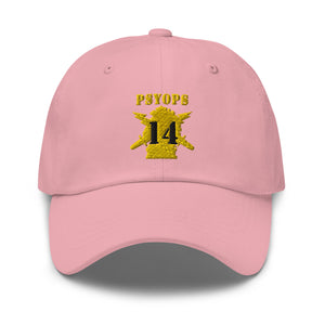 Dad hat - Army - PSYOPS w Branch Insignia - 14th Battalion Numeral - Line X 300 - Hat