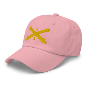 Dad hat - Army - 2nd Bn 4th Field Artillery Regt wo Txt