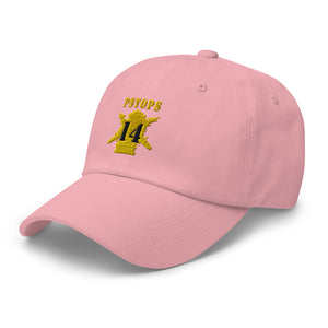 Dad hat - Army - PSYOPS w Branch Insignia - 14th Battalion Numeral - Line X 300 - Hat