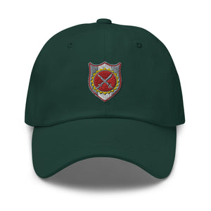 Dad hat - 2nd Battalion, 4th Artillery without TEXT