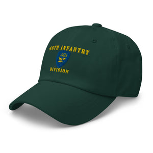 Dad hat - Army - 46th Infantry Division X 300 - Hat