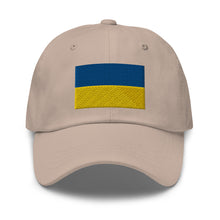 Load image into Gallery viewer, Dad hat - Flag of Ukraine X 300
