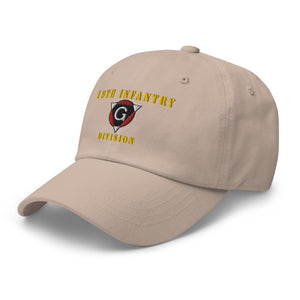 Dad hat - Army - 19th Infantry Division X 300 - Hat