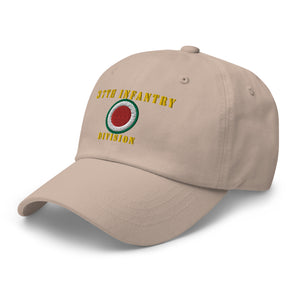 Dad hat - Army - 37th Infantry Division X 300 - Hat