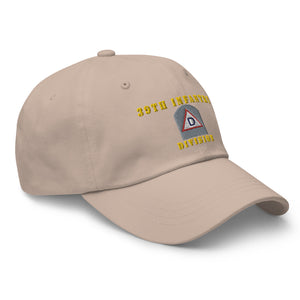 Dad hat - Army - 39th Infantry Division X 300 - Hat