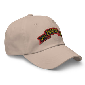 Dad hat - SOF - 151st Inf - LRSU Scroll - Surveillance X 300