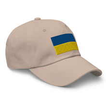 Load image into Gallery viewer, Dad hat - Flag of Ukraine X 300
