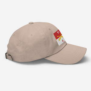 Dad hat - 4th Squadron, 11th Armored Cavalry Regiment - Guidon